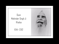 Giani Mahinder Singh Ji Khalsa - Short Katha & Kirtan