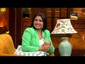 Anchors ने Show में जमाया रंग! | Anjana Om Kashyap | The Kapil Sharma Show 2 | Ep 304 | NEW FE
