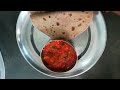आज बनाई टमाटर की तीखी खट्टी मजेदार चटनी😍Tamatar Ki Tikhi Chatni Ki Recipe🤔How To Make Tomato Chutney