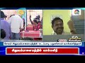 Tamil Nadu Lok Sabha Election LIVE: TN 39 Seat Polls Today | DMK Vs BJP | K Annamalai | Ajith-Vijay