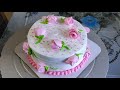 New cake design How to make small Roses on Cake New trick for cake decoretion simple Cake design