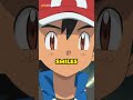 Is Serena Ash Ketchum's True LOVE? #shorts #pokemon #ashxserena