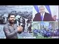 Ceasefire Between HAMAS and Israel | Israel Palestine Conflict | Gaza | Iron Dome | Al-Aqsa Mosque