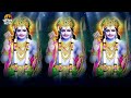 मंगल भवन अमंगल हारी | रामायण चौपाई ~सम्पूर्ण रामायण कथा ~ Ramayan Chaupai || #Ram Katha 2024