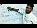 What is CET | NRA | National Recruitment Agency | Common Eligibility Test