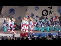 祭三代・ＩＫＵ！　～2019高知よさこい祭り(前夜祭)