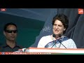 Priyanka Gandhi Extraordinary Speech in Gandhinagar Public Meeting Gujarat | Rahul Gandhi | Congress