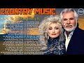 kENNY Rogers, Alan Jackson, George Strait, Don Williams   Best Old Country Music