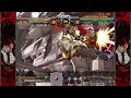 Burst bait｜AC+R Order Sol