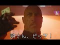 【爆笑空耳】日本語に聞こえる韓国映画『イカゲーム』