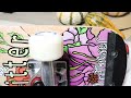How to HACK the Andy Anderson POWELL PERALTA Nano Cubic Wheels for freestyle skateboarding