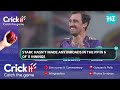 The Biggest Flops of IPL 2024 | Top 10 Flop Players of IPL 2024 - Check the list here | HT Cricket