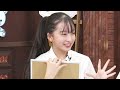 【AKB48  18期研究生】１か８かで全力!!１８（イッパチ）ROOM!! ♯29