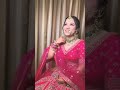 Astha #Bride #Wedding #IndianBrideVideos #HimanshuWedsAstha #BuheWariya ❤️