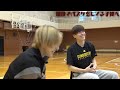 INTERVIEW WITH FORMER BASKETBALL TEAM MEMBER