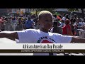 AFRICAN AMERICAN DAY PARADE - Highlights 2019