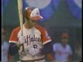 １９７９年日本シリーズ第七戦