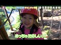 【卒園旅行】せんちゃん卒園旅行in箱根