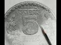 5₹ Coin's Pencil Drawing.