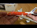 [ASMR] 1:400 Airbus A380 Models Unboxing haul (Etihad Airways, Asiana Airlines, ANA, Lufthansa)