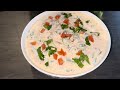 Zabardast raita ki recipe in Urdu/hindi by Peshawari kitchen