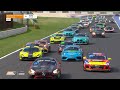 LIVE I Race 1 I Misano I GT4 European Series Powered by RAFA Racing Club 2024 (English)