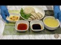 Quick & Easy Hainanese Chicken Rice/ကြက်ဆီထမင်း