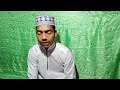 Sura yeasin.. Qari abu Rahat... সুরা ইয়াসিন।। Rahat bhai official.. রাহাত ভাই অফিসিয়াল