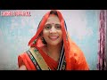 सोहर गीत || रानी अबकी जो जनमे || Sohar Geet || Rani Abki Jo Janme || @LokgeetOfficial07 Viral Song