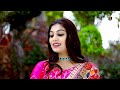 Rajasthani Nonstop Song || New Marwadi Bana Bani Song 2024 || Omnimmy || Bablu Ankiya Rashmi Nishad