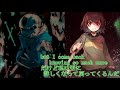 【Undertale】Determination 和訳、歌詞付き