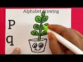 How to draw a Pot and Plant with Alphabets # Simple Drawing for kids#easy drawing#how