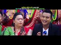 New Teej Song 2081/2024 - Nakharmauli Chhori -Prakash saput - Anjali Adhikari - Arjun Kunwar