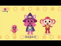 [ALL] Learn Shapes, Numbers, Counting with Hogi | Sing Along with Hogi | Pinkfong & Hogi