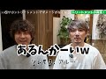 ９割の人が間違えてる！現役美容師が教えるトリートメントの真実！