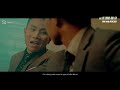 Mật Danh Bi Long (OST BI LONG ĐẠI CA) - Insolent, Nalo, Roki [MV Official]