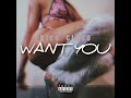 Rico Cinco - Want You (Official Audio)