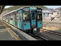 青い森鉄道【北海道＆東日本パス鉄道旅2024春　寄り道旅】浅虫温泉でおつまみを買いに散策