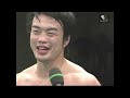 佐藤 幸治 vs 小松 学 OPBF東洋太平洋ミドル級タイトルマッチ