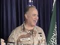 Gen. Schwarzkopf's Famed News Conference