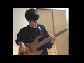 すべてが音楽になる/暗闇に現れし影/Bass cover/Genshin impact