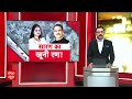 Chhapra Violence: 2 वीडियो की पड़ताल...देखिए कैसे हुआ बवाल! Rohini Yadav | Loksabha Election