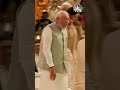 PM Modi Blesses Anant Ambani-Radhika Merchant At Shubh Aashirwad Ceremony | Ambani Wedding | N18S