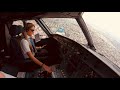 Airbus A320 Landing | Girl Pilot Landing in MEX 05R | 3 minutes of aviation