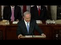 Benjamin Netanyahu Speech to Congress 2015 [FULL] | Today on 3/3/15 | New York Times