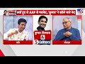 Kumar Vishwas On TV9 : Kumar Vishwas का ये Interview नहीं देखा तो कुछ नहीं देखा ! | Live Debate