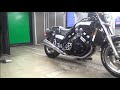 1999 Yamaha V-Max 1200 cold start & original engine sound