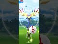 Xerneus raid fail