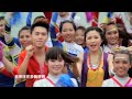 开心乐龙龙 - MY Astro 新年万人MV [高清版]