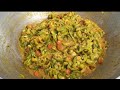 क्या आपने कभी ये सब्जी खाई है बिल्कुल गांव के तरीके से|Ridge gourd curry in village style|